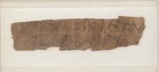 Papyrus Fragment of a Letter, Coptic, 580-640. Creator: Unknown
