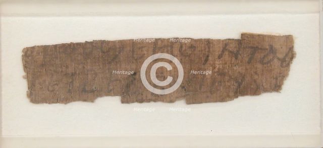 Papyrus Fragment of a Letter, Coptic, 580-640. Creator: Unknown.