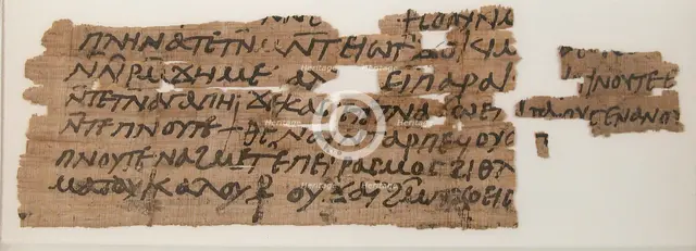 Papyrus Fragment of a Letter, Coptic, 580-640. Creator: Unknown.