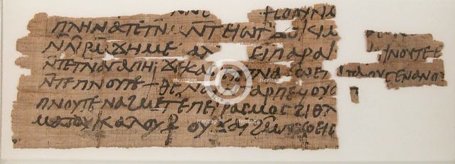 Papyrus Fragment of a Letter, Coptic, 580-640. Creator: Unknown.