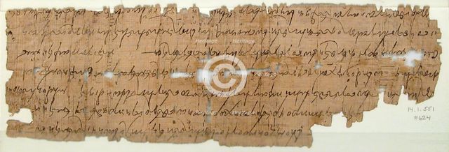 Papyrus Fragment of a Letter, Coptic, 580-640. Creator: Unknown.