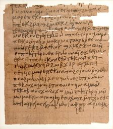 Papyrus Fragment of a Letter, Coptic, 580-640. Creator: Unknown