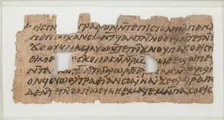 Papyrus Fragment of a Letter, Coptic, 580-640. Creator: Unknown