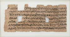 Papyrus Fragment of a Letter, Coptic, 580-640. Creator: Unknown