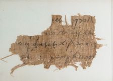 Papyrus Fragment of a Letter, Coptic, ca. 600. Creator: Unknown