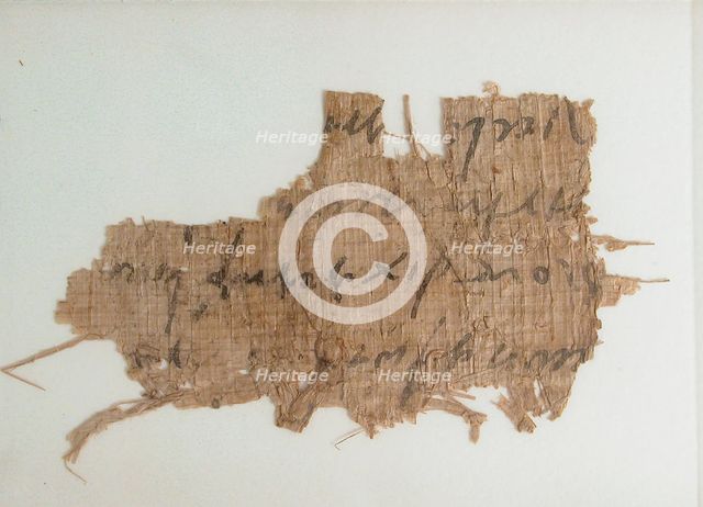 Papyrus Fragment of a Letter, Coptic, ca. 600. Creator: Unknown.