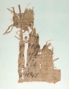 Papyrus Fragment of a Letter, Coptic, ca. 600. Creator: Unknown