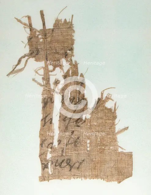 Papyrus Fragment of a Letter, Coptic, ca. 600. Creator: Unknown.