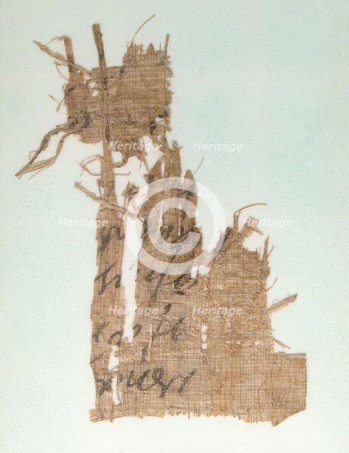 Papyrus Fragment of a Letter, Coptic, ca. 600. Creator: Unknown.