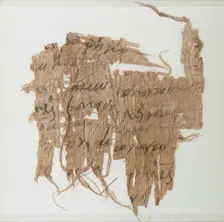 Papyrus Fragment of a Letter, Coptic, ca. 600. Creator: Unknown