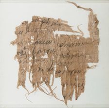 Papyrus Fragment of a Letter, Coptic, ca. 600. Creator: Unknown