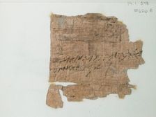 Papyrus Fragment of a Letter, Coptic, ca. 600. Creator: Unknown