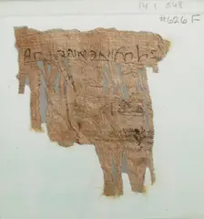 Papyrus Fragment of a Letter, Coptic, ca. 600. Creator: Unknown