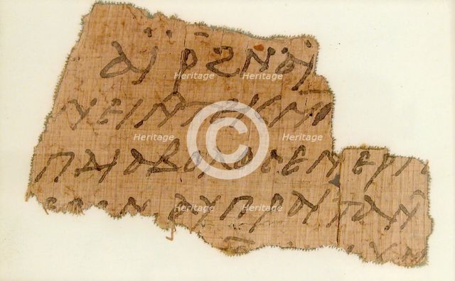 Papyrus Fragment of a Letter from Moses to Epiphanius, Coptic, 7th century. Creator: Unknown.