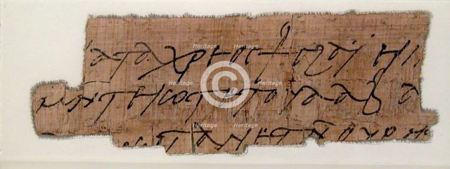 Papyrus Fragment of a Letter from Anastasius to Epiphanius, Coptic, 7th century. Creator: Unknown.