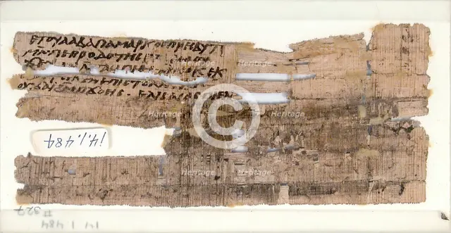 Papyrus Fragment of a Letter from Elisaius, Coptic, 7th century. Creator: Unknown.