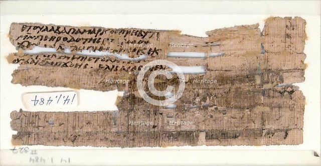Papyrus Fragment of a Letter from Elisaius, Coptic, 7th century. Creator: Unknown.