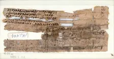 Papyrus Fragment of a Letter from Elisaius, Coptic, 7th century. Creator: Unknown