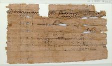 Papyrus Fragment of a Letter from John to Elisaius, Coptic, 7th century. Creator: Unknown