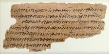 Papyrus Fragment of a Letter from John to Epiphanius, Coptic, 7th century. Creator: Unknown