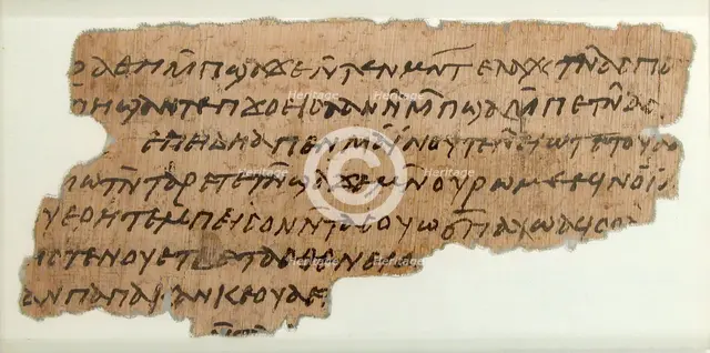 Papyrus Fragment of a Letter from John to Epiphanius, Coptic, 7th century. Creator: Unknown.