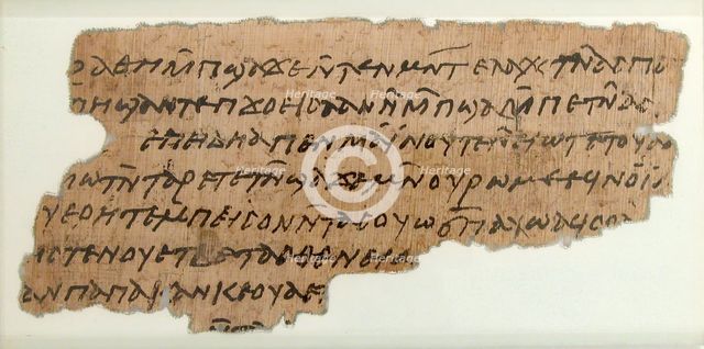 Papyrus Fragment of a Letter from John to Epiphanius, Coptic, 7th century. Creator: Unknown.