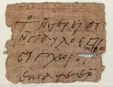 Papyrus Fragment of a Letter from Joinistus to Epiphanius, Coptic, 7th century. Creator: Unknown