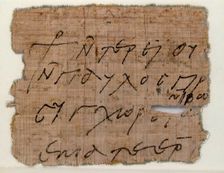 Papyrus Fragment of a Letter from Joinistus to Epiphanius, Coptic, 7th century. Creator: Unknown