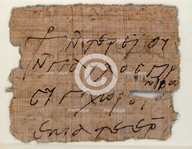 Papyrus Fragment of a Letter from Joinistus to Epiphanius, Coptic, 7th century. Creator: Unknown.
