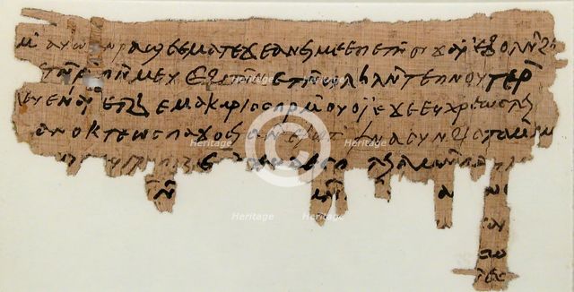 Papyrus Fragment of a Letter from Joseph to Epiphanius, Coptic, 7th century. Creator: Unknown.