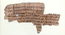 Papyrus Fragment of a Letter from Pesenthius to Epiphanius, Coptic, 7th century. Creator: Unknown