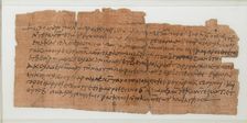 Papyrus Fragment of a Letter from Victor to Psan, Coptic, 580-640. Creator: Unknown