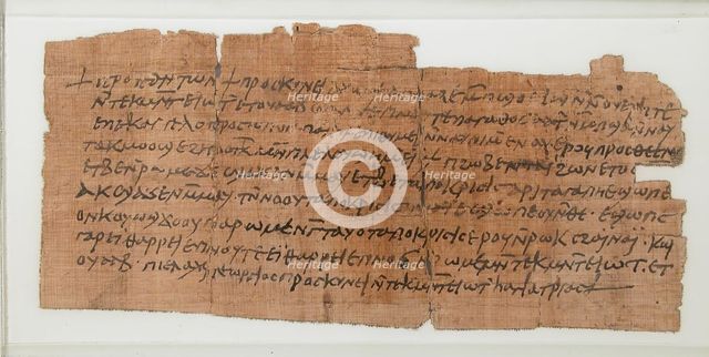Papyrus Fragment of a Letter from Victor to Psan, Coptic, 580-640. Creator: Unknown.
