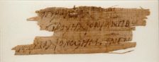 Papyrus Fragment of a List of Furniture, Coptic, 7th century. Creator: Unknown