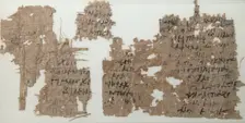 Papyrus Fragments, Coptic, 4th-7th century. Creator: Unknown