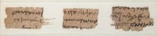 Papyrus Fragments of a Deed, Coptic, 580-640. Creator: Unknown