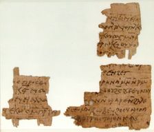 Papyrus Fragments of a Letter, Coptic, 7th century. Creator: Unknown