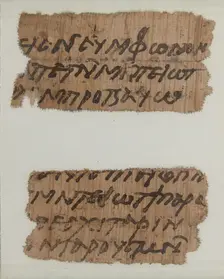 Papyrus Fragments of a Letter, Coptic, 7th century. Creator: Unknown