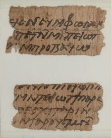 Papyrus Fragments of a Letter, Coptic, 7th century. Creator: Unknown