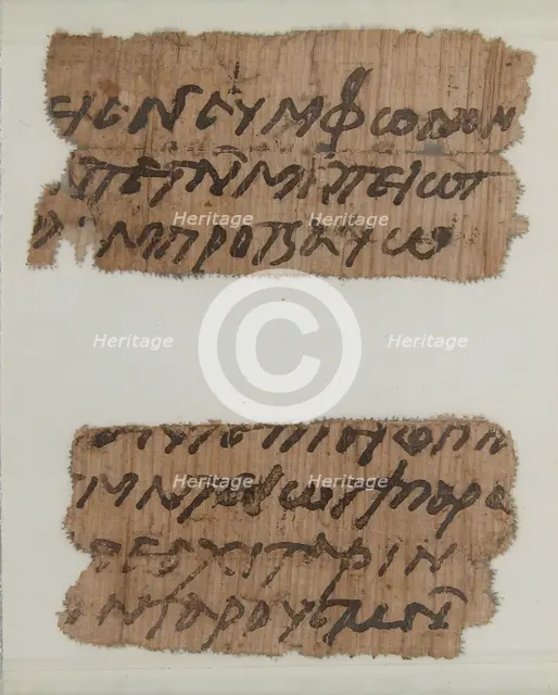 Papyrus Fragments of a Letter, Coptic, 7th century. Creator: Unknown.