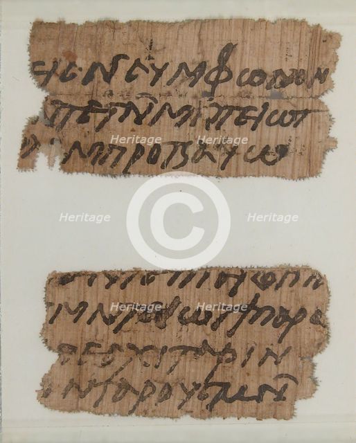 Papyrus Fragments of a Letter, Coptic, 7th century. Creator: Unknown.