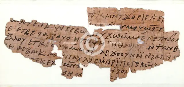 Papyrus Fragments of a Letter, Coptic, 7th century. Creator: Unknown.
