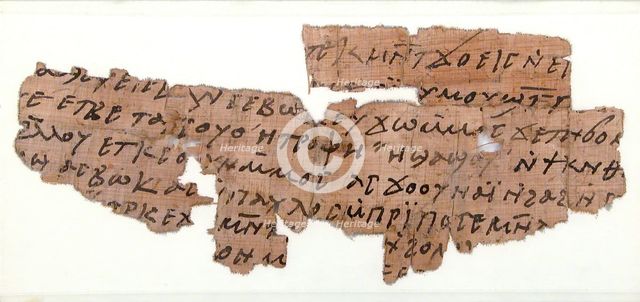 Papyrus Fragments of a Letter, Coptic, 7th century. Creator: Unknown.