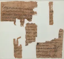 Papyrus Fragments of a Letter, Coptic, 7th century. Creator: Unknown