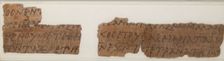 Papyrus Fragments of a Letter, Coptic, 7th century. Creator: Unknown