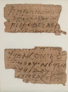 Papyrus Fragments of a Letter from Cyriacus to Bishop Pesenthius, Coptic, 7th century. Creator: Unknown