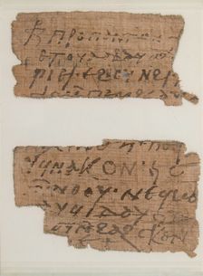 Papyrus Fragments of a Letter from Cyriacus to Bishop Pesenthius, Coptic, 7th century. Creator: Unknown