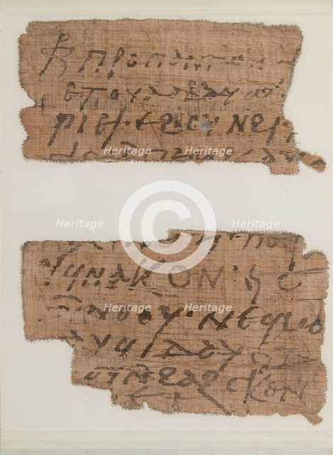 Papyrus Fragments of a Letter from Cyriacus to Bishop Pesenthius, Coptic, 7th century. Creator: Unknown.