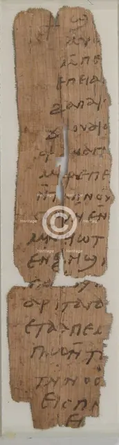 Papyrus Fragments of a Letter from Daniel and Jacob to Pesenthius, Coptic, 7th century. Creator: Unknown.