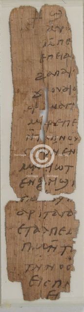 Papyrus Fragments of a Letter from Daniel and Jacob to Pesenthius, Coptic, 7th century. Creator: Unknown.